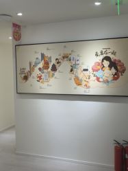 点击看大图 -咪咪比基尼脱毛专业店