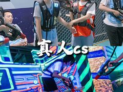 -嗨马乐动室内潮玩运动·团建·轰趴·桌游(南丰汇店)