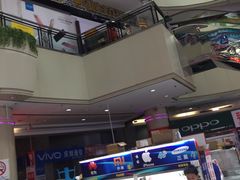 -大奥通讯商城(名品商厦店)