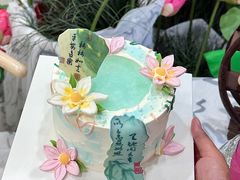 -山与蓝蛋糕(勒泰店)