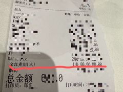 -芙蓉凰花园酒楼