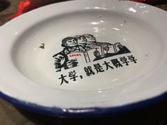 -沪小二炭火蛙锅(淮海中路美食不夜城店)