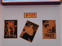 -两个庆火锅公司(昌平府学路店)