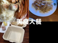 -普兰达德国餐厅·德式脆皮烤猪肘·自酿啤酒(观唐店)