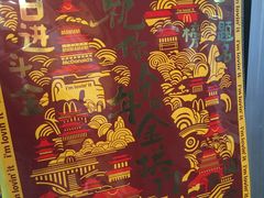 -麦当劳(天兴罗斯福店)