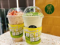 牛油果酸奶-茉酸奶(春熙路店)