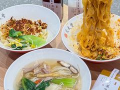 -鼎义丰功夫面(星光大道店)