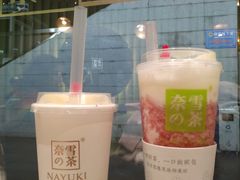 霸气芝士草莓-奈雪的茶(凯德新都心店)