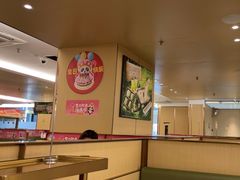 -海底捞火锅(旭辉MALL店)
