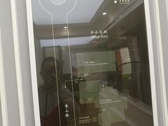 景点-上海孙中山故居纪念馆
