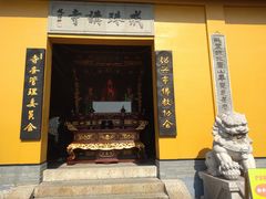 -绍兴书圣故里景区