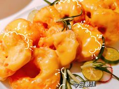 蜂蜜黄芥虾球-C'è Amore爱意(亿合城店)