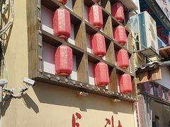 -后湖小院·乡野田园菜