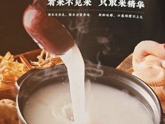 -大良毋米粥(锦龙路总店)