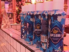 -郭记烤肉创始店(民丰大街店)