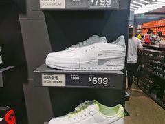 -NIKE上海青浦优选体验店