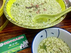 -海陆丰明凤擂茶