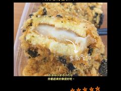 -欢牛蛋糕屋(萧山万象汇店)