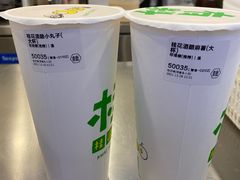 -桂桂茶(恒基名人店)