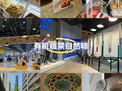 -海港城
