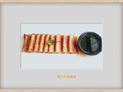 -食悦江南·淮扬菜·烤鸭(亚运村·惠新店)