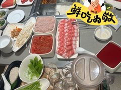 -海底捞火锅(高新活力汇店)