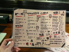 -串鑫