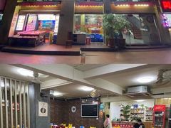 -舒味姜母鸭·沙茶面(湖里店)
