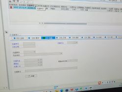 -武汉五洲整形外科医院