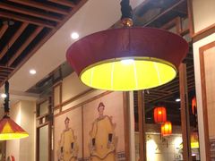 -满园烤鸭·春饼(太原街万达店)