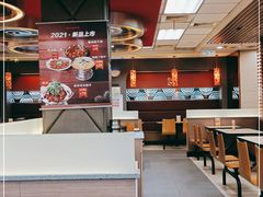 -泰煌鸡·上海白斩鸡·沪菜(平利店)