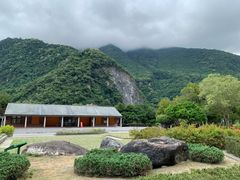 -太鲁阁公园