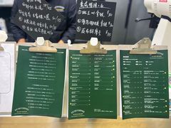 -2326 Coffee Roaster咖啡豆可选店(林肯公园店)