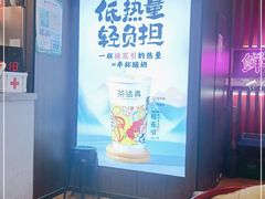 -茶话弄(中贸广场店)