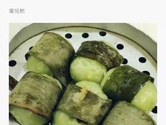 -三大炮豆花铺(锦里店)