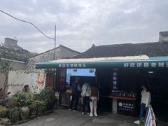 -孝店王酒酿馒头(安昌1店)