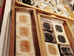 -阮大兴糕团(日月光中心店)