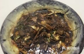 Old Goose Stewed in Large Pot