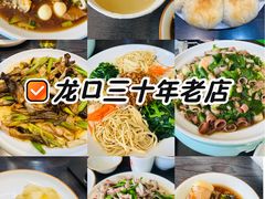 -环宇草鸡店·特色炒鸡