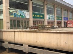 -海中洲渔社