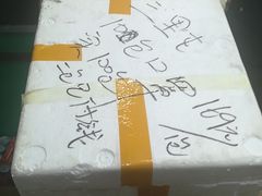 -婕妮璐超市 Jenny Lou’s Shop(三里屯店)