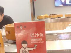 -龍歌自助小火锅(市南金茂湾店)