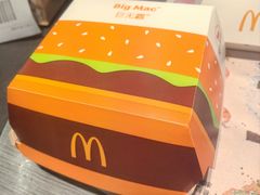 -麦当劳(金沙广场店)