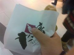 -粉粉乐鲷鱼烧(美罗城店)