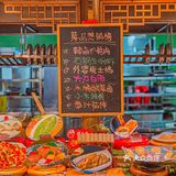 吃过鸡毛店有无吃过鹅毛店⁉️郫都这家热门川菜性价比真的爱惨了🔥