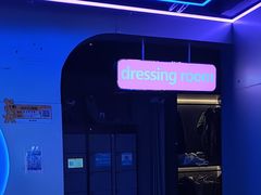 -关你鬼室大型密室逃脱(佛山创意园店)