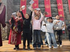 -茅山东方盐湖城景区