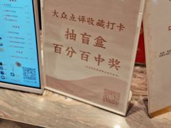 -鲜芋仙(大兴龙湖店)