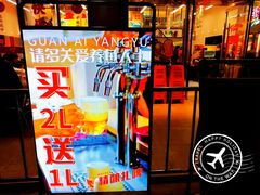 门面-金多鱼大排档·烤鱼·烧烤·宵夜(江南水都店)