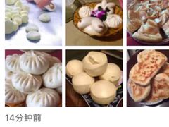 -西北狼(GOGO新天地店)